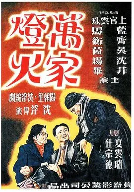 理发店情缘