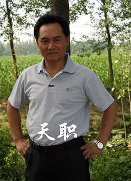 郎心如铁