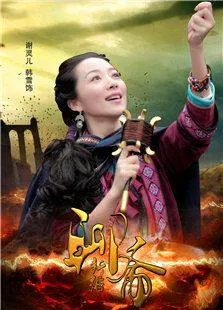 敞开的房子